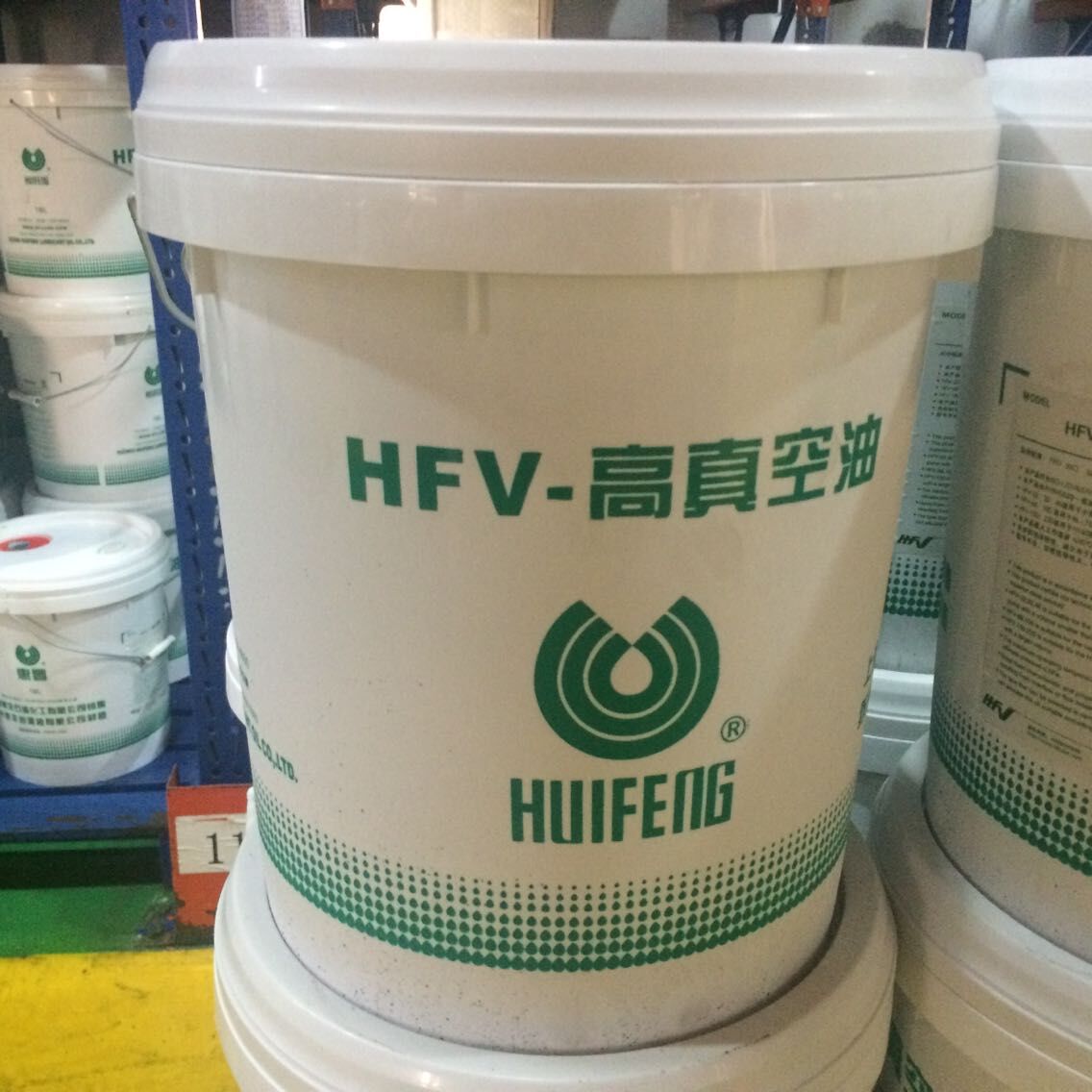 惠丰HFV-A100S高真空泵油 惠丰HFV-A100S高真空泵油